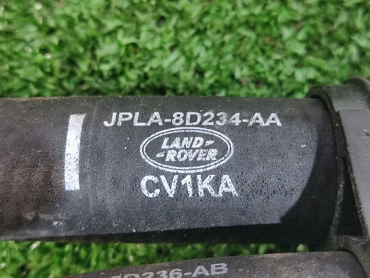LR100950 Przewód układu chłodzenia Range Rover Sport L494 (2014-2022) używany